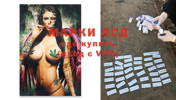 COCAINE Алексеевка